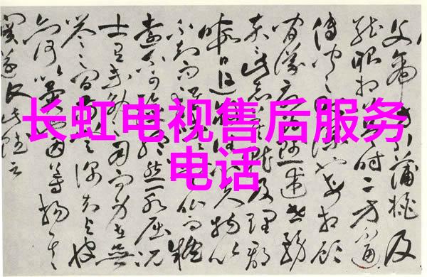 机器的心跳灌装机械的秘密如何被解开