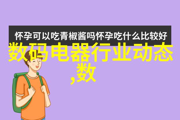 后营露营第二季无增减后营露营的完美回归