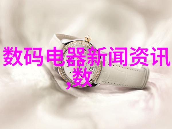 变频电机与定频电机有何不同它是如何构成的