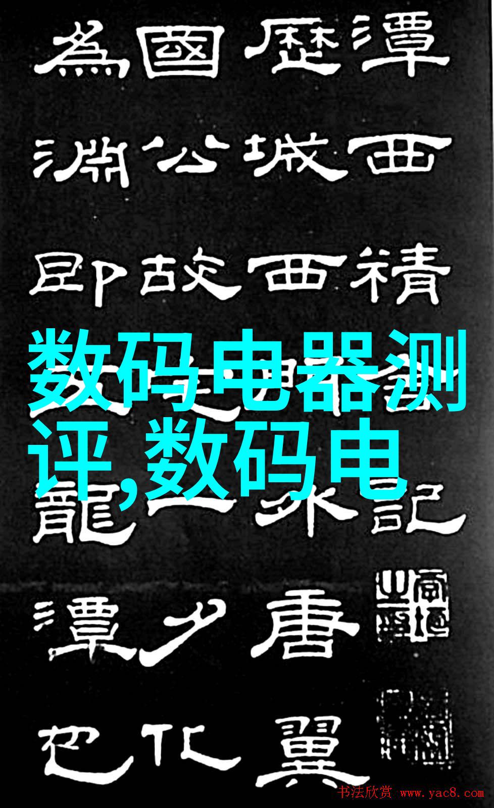 仪器仪表行业的重要地位-精密之冠探索仪器仪表行业在现代科技中的核心作用