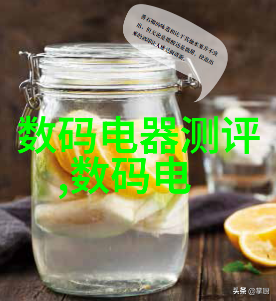 家居风尚打造个性化的装修风格设计图