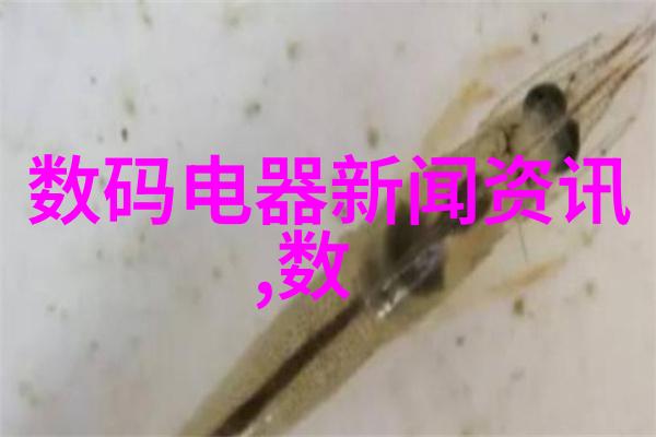 在工控嵌入式系统技术的应用中人物运用80C196KC单片机进行软启动电容柜的精确控制