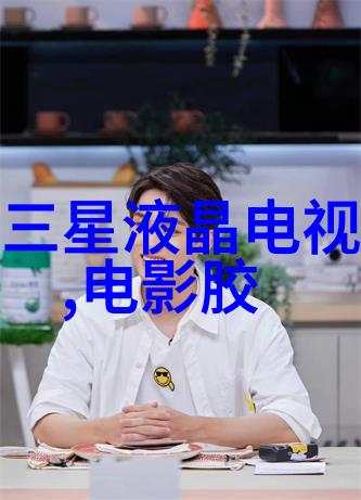 康乃馨花中之星温暖人心的微笑