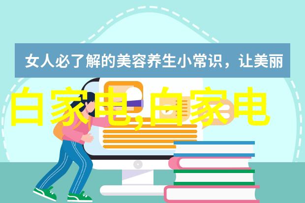 专业电机生产厂商的巨型火电机组引风机配置之道经济性分析与辩证考量