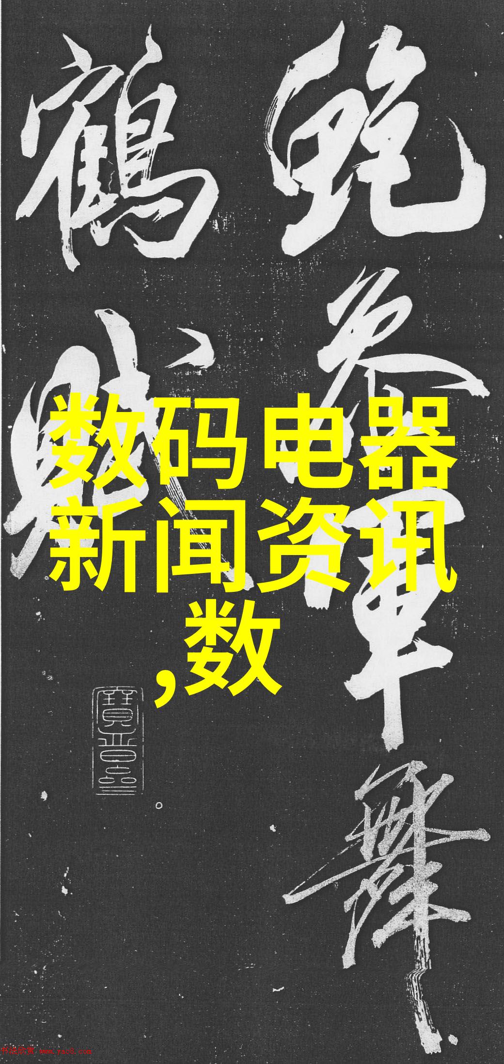 粉尘冷却系统的创新应用