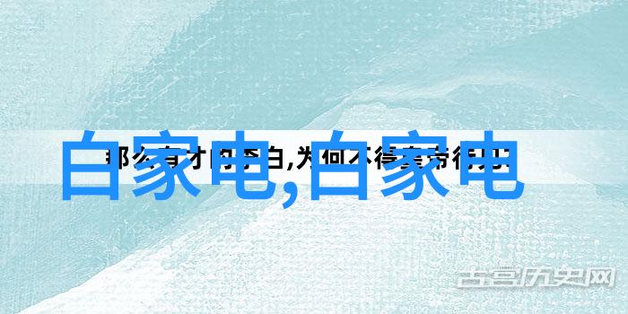 摄影技术基础知识-掌握光线与成像摄影技术基础知识全解析