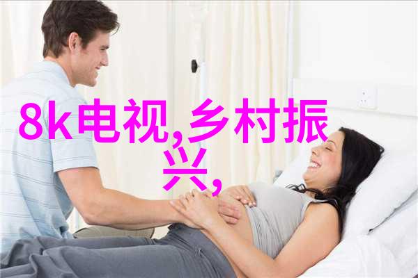 房屋简约装修效果图我家简约装修大揭秘怎么把空间优雅又不失舒适