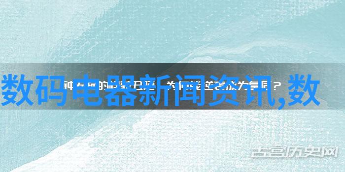 2021年新款客厅装修风格大全逆袭与和谐的反差之美