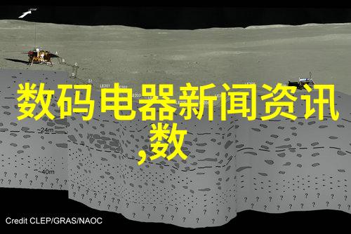 基于HBase的工业大数据存储实战物品追踪系统中的CAN总线与485总线选择