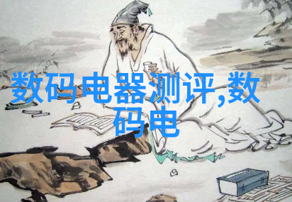 个性化生活体验如何为你的厨房和卫生间起名字