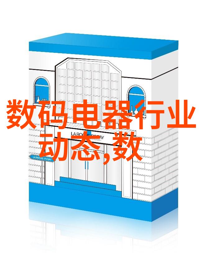 工程资料管理与应用系统的构建与实践