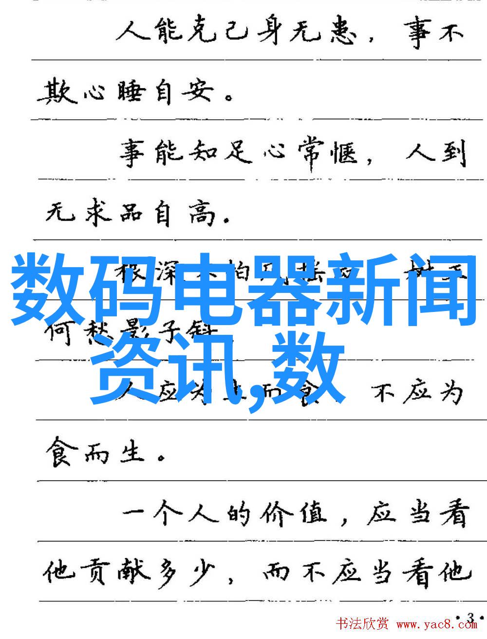 5米6米客厅巧妙装修空间扩展技巧与效果图解析