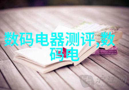 在21世纪电源网中锂电池铝塑膜就像一位忠实的守护者它不仅存在着更是默默地发挥着自己的作用它的角色是什