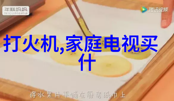 综合药剂生产线其他制剂设备的关键作用与选择