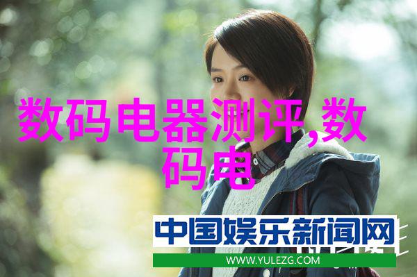 现代家居美学探索最新客厅电视墙效果图的设计灵感