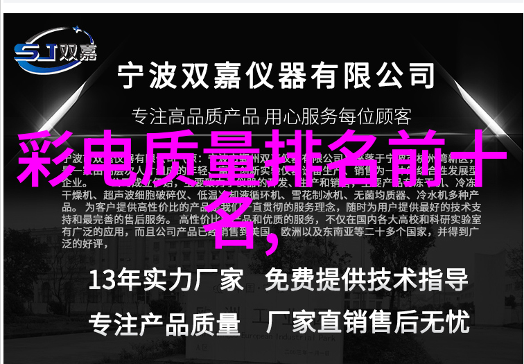 学数控后悔死了千万不要 我的机械加工错误史从新手到老手再回头看