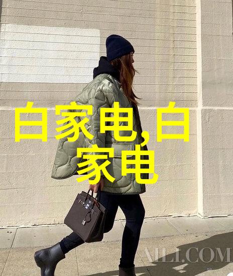 学院在培养金融人才方面有什么独特的教学方法