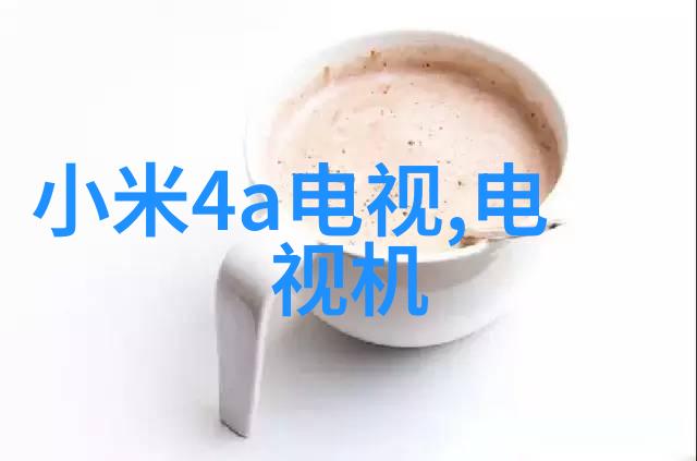 冰雪覆盖的小天鹅温暖的梦想