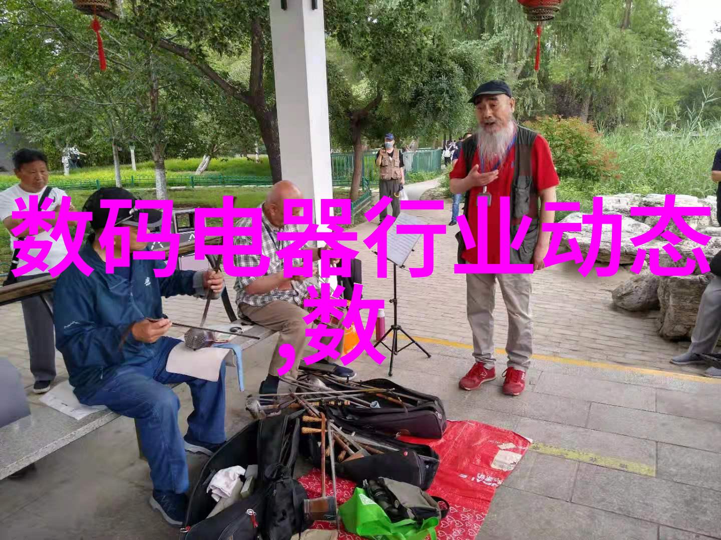 广州摄影奇迹拍照游的全方位指南