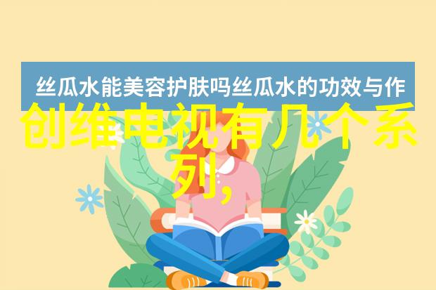 高空建造的秘密扣件式脚手架的故事