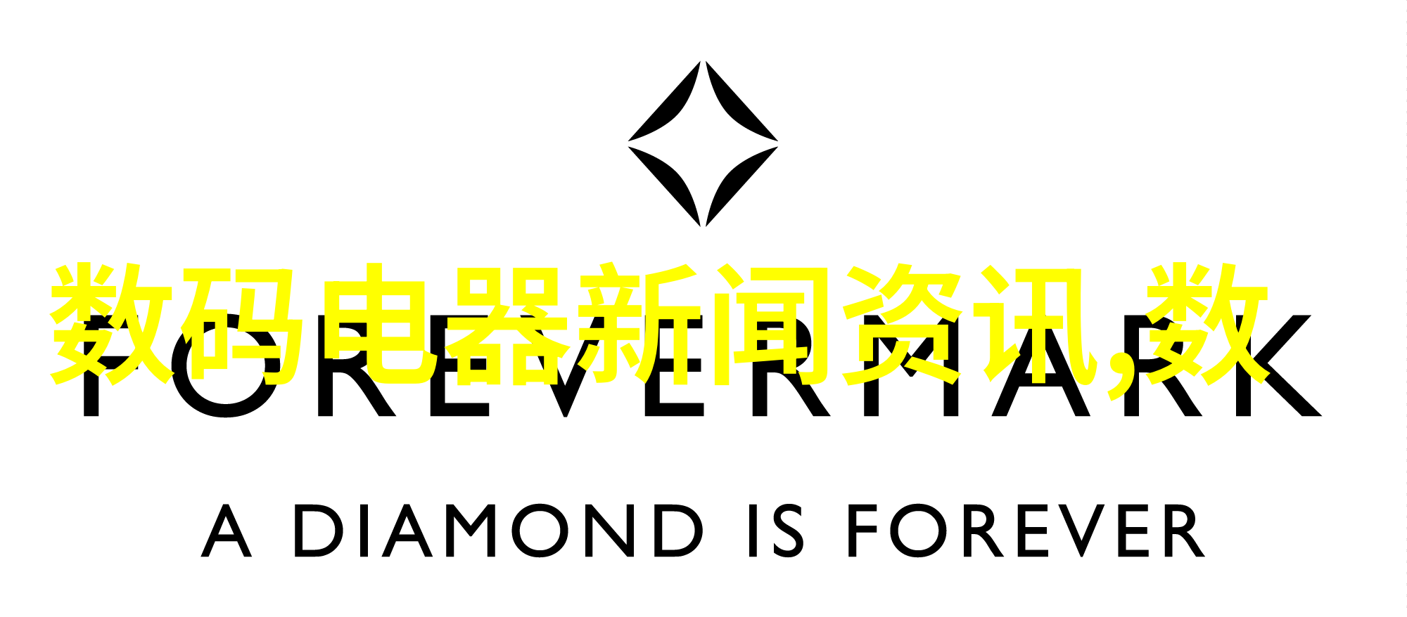 摄影技巧-尼康D3200入门指南捕捉生活的每一个瞬间