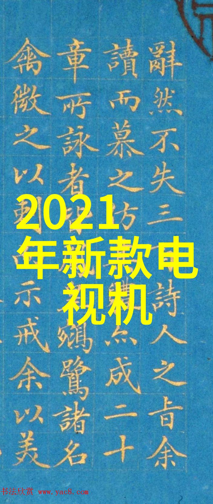 有哪些洗手间隔绝材料洗手间隔绝哪种好