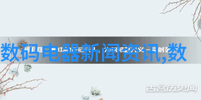 家居美学绚烂7米长客厅的装修奇迹