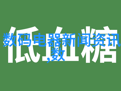 办公室装修效果图简约轻盈时尚的工作空间梦想