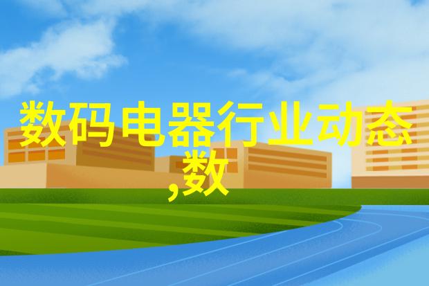 华为新品发布会9月25日举行我都迫不及待要看看这次会有什么惊喜哦