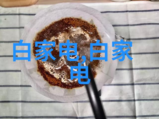 嵌入式教育女生职业发展的利器好就业吗