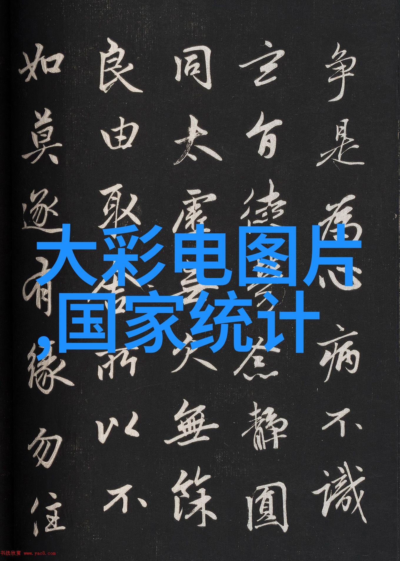 世界新闻摄影大赛官网我眼中的新闻风景线从镜头的角度看世界变化