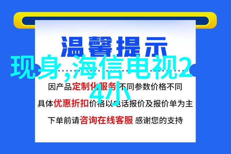 隐秘之光卫生间的现代魅力