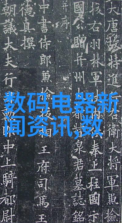 新一代角色扮演游戏幻界启示宣布推出带来革命性的战斗系统