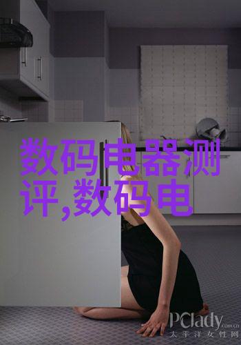 在大自然的怀抱中618不买后悔的超值电视TCL Q10G荣登京东热销榜首