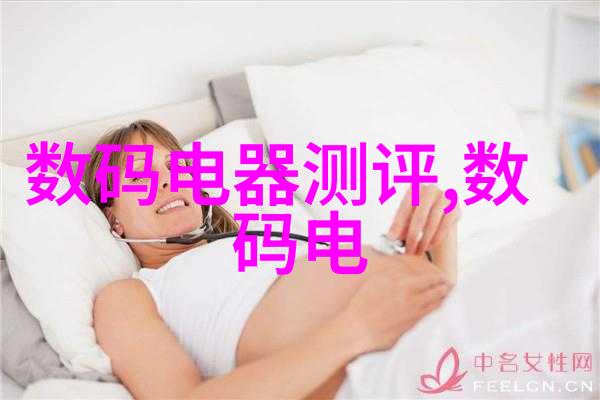 完美居所精心打造的装修设计方案