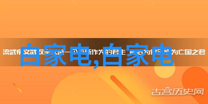 中国水利水电工程有限公司推动国家水利事业发展的重要力量