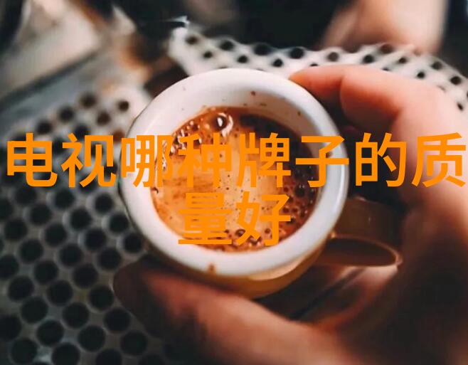 智能手机是可穿戴设备吗我手里的这个小机器人能当成电子手链来用吗