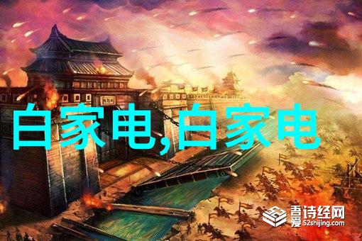 最吸引人的装修朋友圈-精致生活创造完美的家居风格