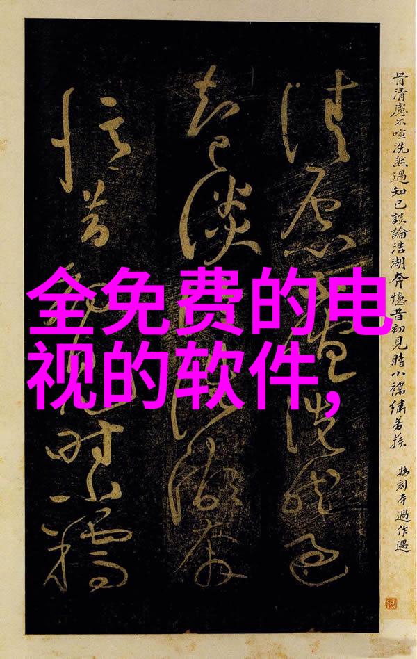 通过房屋设计装修效果图可以预测室内环境舒适度吗如果可以请说明原因