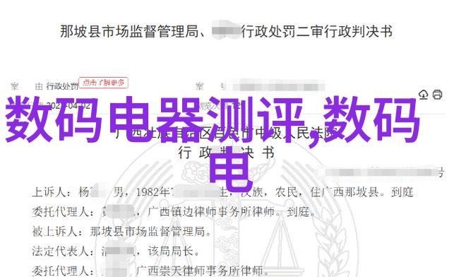 水利工程师守护水资源保障国民经济