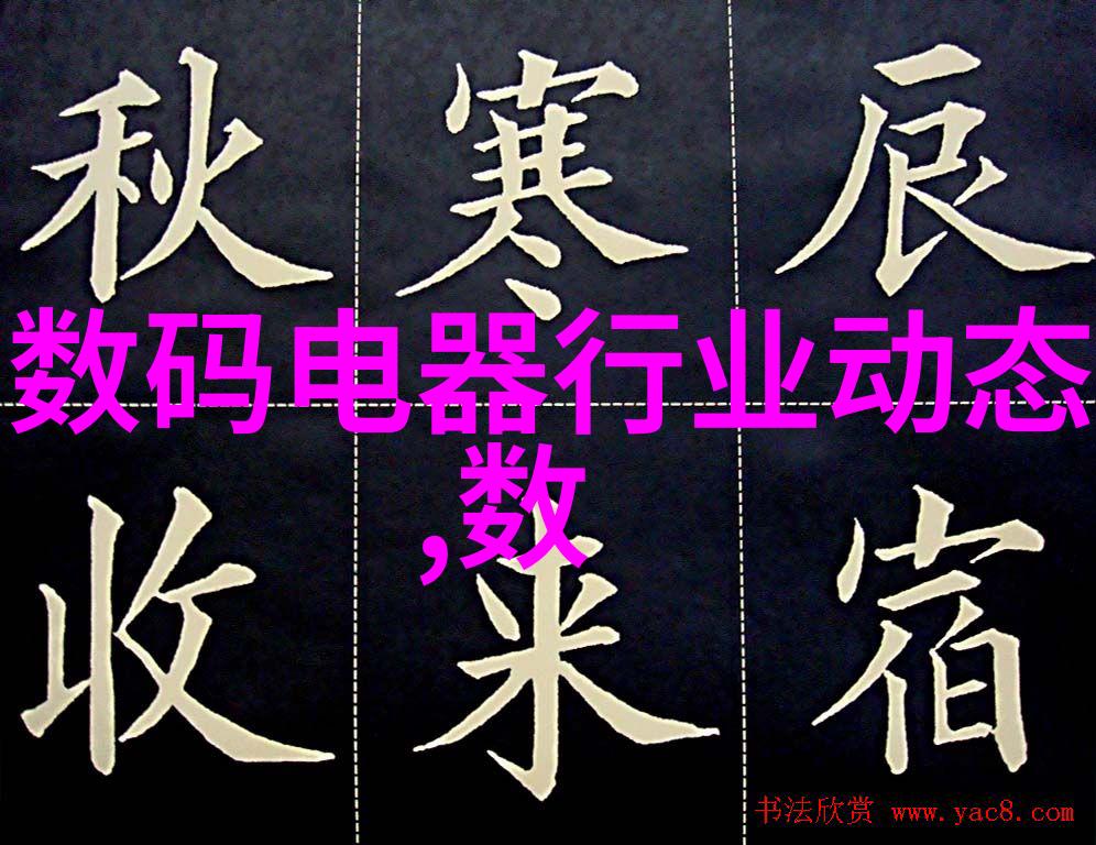 爱情岛论坛线路网站一我在网上找到了一个超级好用的线路网站