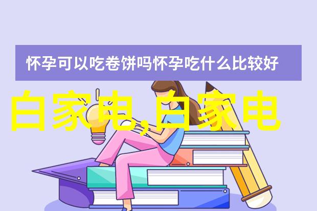 建筑防腐工程保护结构安全的科学艺术