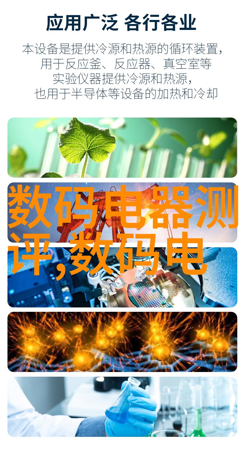 水电安装流程全部工序和详细-从设计到交付的全方位指南