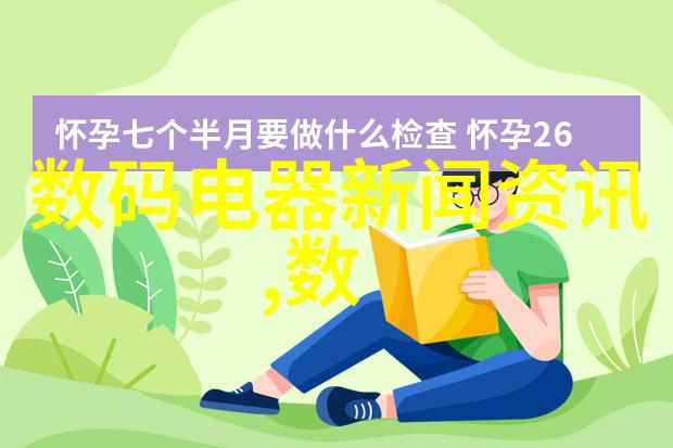 工业巨擘的电力需求揭秘5000平方厂房水电报价背后的故事