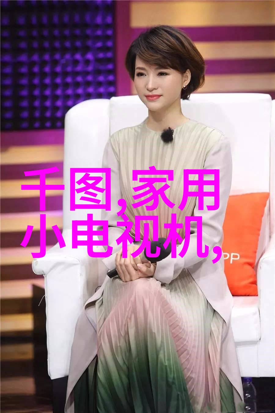 直流电机的智慧它如何通过三种控制方式展现其优缺点