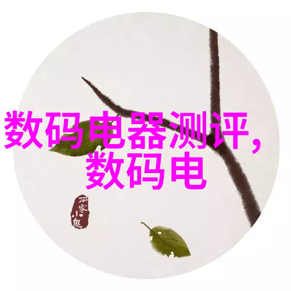 二手反应釜设备回收节约资源保护环境的智慧选择