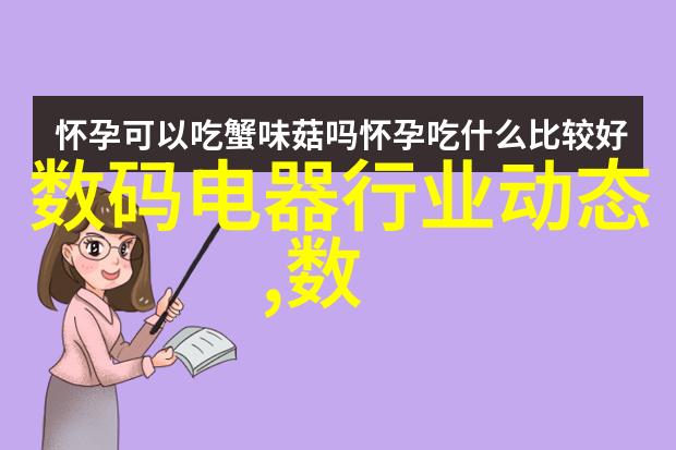 牙科诊所装修设计图 - 健康微笑空间创意牙科诊所装修设计图案例分享