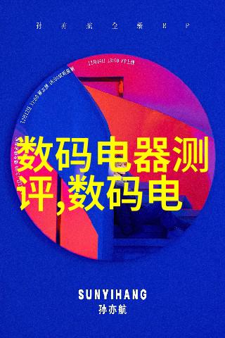 教务部门与学生会合作提升中南财经政法大学校园氛围