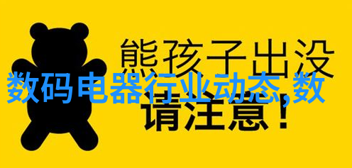 为什么选择莱丹热风器瑞士LEISTER加热器CH6060而非其他冷冻设备