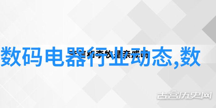 2022装修报价明细表精确计算家居美化成本